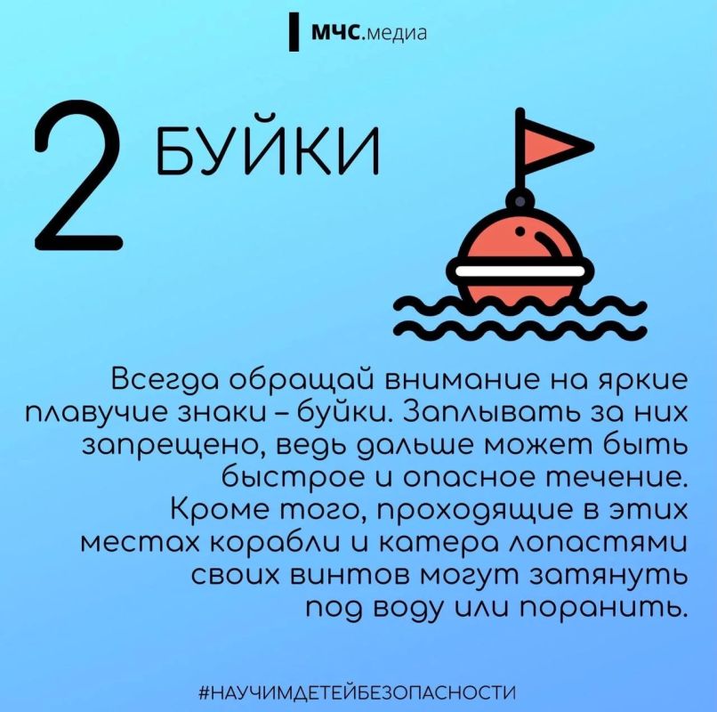 Финишная прямая лета. Август - время, когда хочется удержать уходящее лето любой ценой: провести отдых с шашлыками на берегу, дольше поплавать в воде и наглядеться на закаты до последнего луча Финишная прямая лета. Август - время, когда хочется удержать уходящее лето любой ценой: провести отдых с шашлыками на берегу, дольше поплавать в воде и наглядеться на закаты до последнего луча
