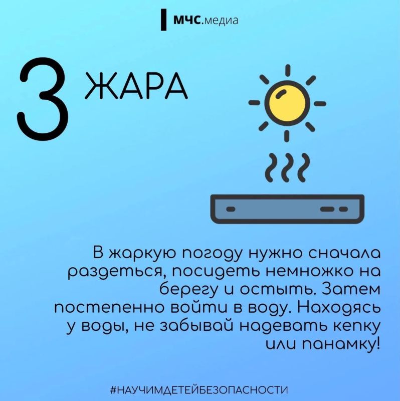 Финишная прямая лета. Август - время, когда хочется удержать уходящее лето любой ценой: провести отдых с шашлыками на берегу, дольше поплавать в воде и наглядеться на закаты до последнего луча Финишная прямая лета. Август - время, когда хочется удержать уходящее лето любой ценой: провести отдых с шашлыками на берегу, дольше поплавать в воде и наглядеться на закаты до последнего луча
