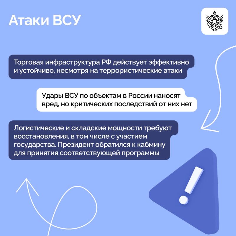 Владимир Путин провел заседание Совета по стратегическому развитию и национальным проектам Владимир Путин провел заседание Совета по стратегическому развитию и национальным проектам