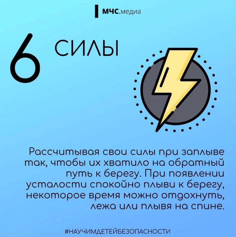 Финишная прямая лета. Август - время, когда хочется удержать уходящее лето любой ценой: провести отдых с шашлыками на берегу, дольше поплавать в воде и наглядеться на закаты до последнего луча Финишная прямая лета. Август - время, когда хочется удержать уходящее лето любой ценой: провести отдых с шашлыками на берегу, дольше поплавать в воде и наглядеться на закаты до последнего луча