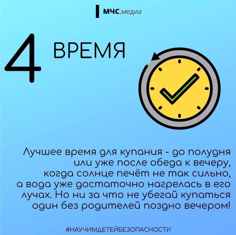 Финишная прямая лета. Август - время, когда хочется удержать уходящее лето любой ценой: провести отдых с шашлыками на берегу, дольше поплавать в воде и наглядеться на закаты до последнего луча Финишная прямая лета. Август - время, когда хочется удержать уходящее лето любой ценой: провести отдых с шашлыками на берегу, дольше поплавать в воде и наглядеться на закаты до последнего луча
