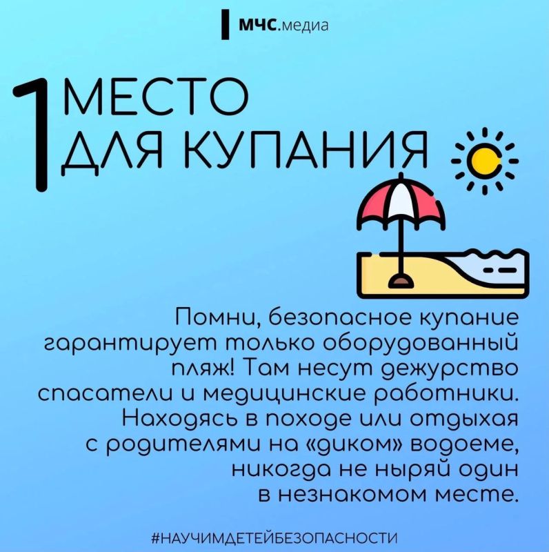 Финишная прямая лета. Август - время, когда хочется удержать уходящее лето любой ценой: провести отдых с шашлыками на берегу, дольше поплавать в воде и наглядеться на закаты до последнего луча Финишная прямая лета. Август - время, когда хочется удержать уходящее лето любой ценой: провести отдых с шашлыками на берегу, дольше поплавать в воде и наглядеться на закаты до последнего луча