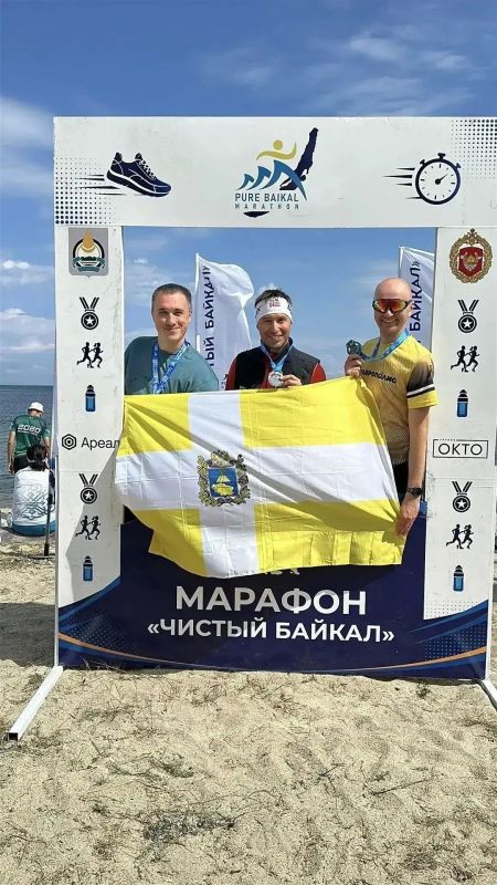 Трое ставропольцев приняли участие в VII международном марафоне «Чистый Байкал» в селе Максимиха Республики Бурятия Трое ставропольцев приняли участие в VII международном марафоне «Чистый Байкал» в селе Максимиха Республики Бурятия