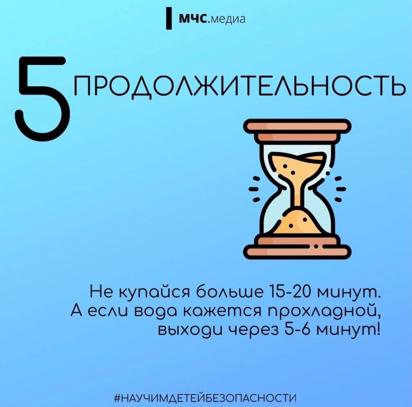 Финишная прямая лета. Август - время, когда хочется удержать уходящее лето любой ценой: провести отдых с шашлыками на берегу, дольше поплавать в воде и наглядеться на закаты до последнего луча Финишная прямая лета. Август - время, когда хочется удержать уходящее лето любой ценой: провести отдых с шашлыками на берегу, дольше поплавать в воде и наглядеться на закаты до последнего луча