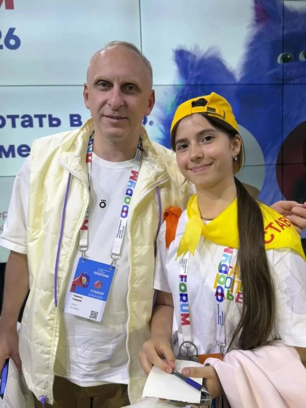 Мария Гладкова - звезда V Международного детского культурного форума в Москве!