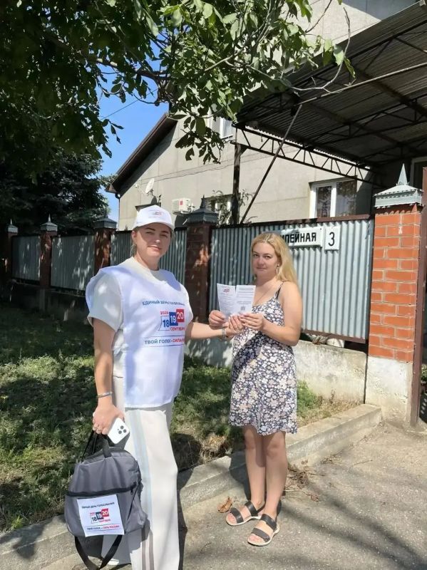 Дорогие земляки! Началась очень важная часть подготовки к выборам — наше личное общение с вами Дорогие земляки! Началась очень важная часть подготовки к выборам — наше личное общение с вами