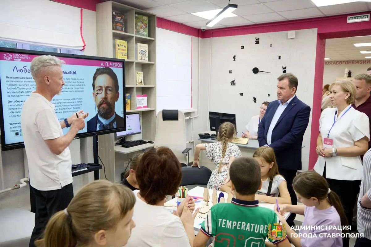 Библиотека №1 в Ставрополе приняла первых посетителей после обновления Библиотека №1 в Ставрополе приняла первых посетителей после обновления