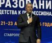 ������� ���������: ������� � ���������� ������ ������ ������� ������������ �������������� ����������� �� ���� ��������������� ��������� �����������: �� ����������� ������� � ����������������� ������