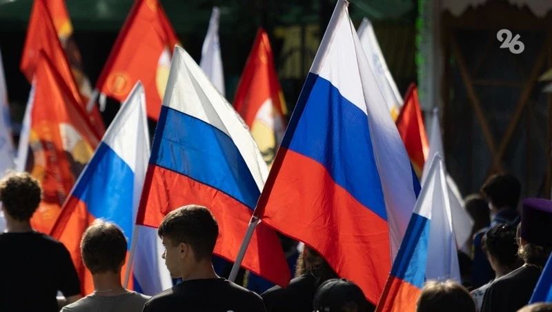 Концерты в День флага и загадочная выставка на сутки ждут ставропольцев на выходных