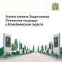 � ���� �������� ������������� ������ ��������� ����� ������ � ����� ����������