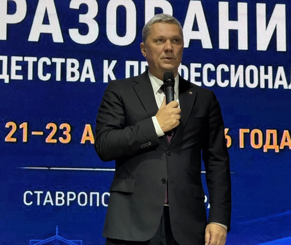 Дмитрий Ворошилов: Сегодня в Пятигорске начала работу краевая августовская педагогическая конференция на тему «Стратегические ориентиры образования: от дошкольного детства к профессиональному выбору»