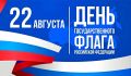 ������������ ������������ �������������� ��������� ���� ������� �������� � ���� ���������������� �����