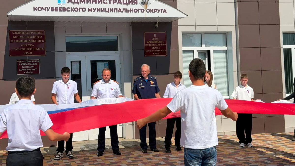 В Кочубеевском и в Шпаковском округах сотрудники СКР приняли участие в торжественном вручении паспортов юным гражданам Российской Федерации В Кочубеевском и в Шпаковском округах сотрудники СКР приняли участие в торжественном вручении паспортов юным гражданам Российской Федерации