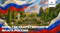 ������� �������: ���������� ������� ����������� � ���� ���������������� ����� ���������� ���������!