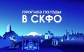 ������� ������ � ���� �� 23 �������: