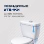 Счетчик воды крутит литры даже ночью, а в бачке постоянно слышится шум?