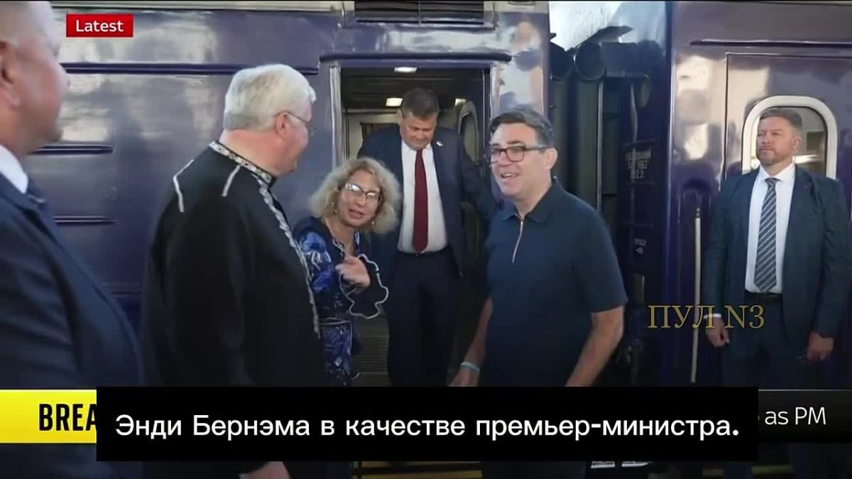 Андрей Луговой: Все жертвы этой ночи в России – кровавая презентация Зеленского для нового премьера Англии Энди Бернема и шайки лидеров других западных стран, собравшихся в Киеве