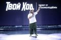 � ���� �������� ������ ������������ � �������� ��������������� ��������