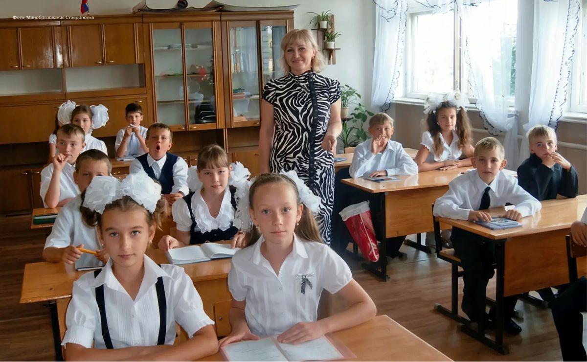 Ставрополье славится педагогическими династиями Ставрополье славится педагогическими династиями