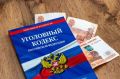 В Невинномысске директора фирмы по переработке металлолома обвиняют в налоговых махинациях на 24 млн рублей