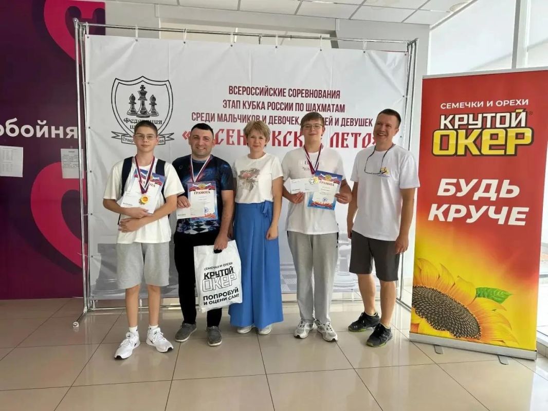 Шахматное лето в Ессентуках - удалось на славу! Шахматное лето в Ессентуках - удалось на славу!