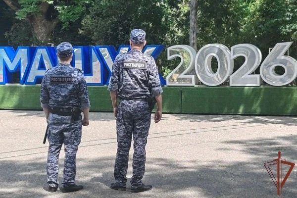 Личный состав Росгвардии принял участие в охране правопорядка и обеспечении общественной безопасности участников и гостей XVII Всероссийского молодежного форума «Машук», который по традиции проходил на Комсомольской поляне у...
