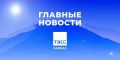 ������� ������� ����/������ � ���� 25 �������: