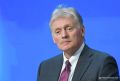 Планов о встрече в Кремле с представителями администрации США на этой неделе нет, заявил Песков