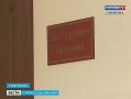 Суд на Ставрополье рассматривает дело о жестоком убийстве четырех котят