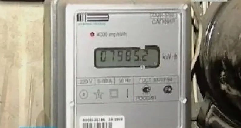 В Предгорном округе ресурсной компании причинен ущерб на сумму 1 млн рублей