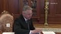Владимир Путин провел встречу с губернатором Ставропольского края Владимиром Владимировым