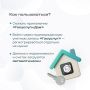 Цифровизация ЖКХ на Ставрополье показывает рекордные темпы