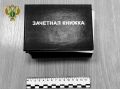 Вынесен приговор по уголовному делу в отношении преподавателя из Новоалександровска