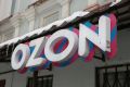Власти помогут с трудоустройством работников поврежденного склада Ozon в Чапаевске