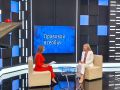 О семейных отношения с точки зрения права расскажут в очередном выпуске передачи «Правовой всеобуч»