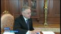 Встреча президента РФ и губернатора Ставрополья: подробности