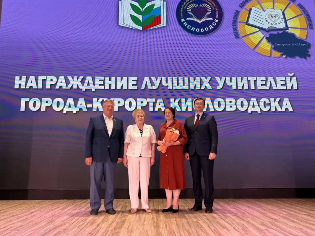 Евгений Моисеев: Провели традиционную августовскую конференцию работников образования Евгений Моисеев: Провели традиционную августовскую конференцию работников образования