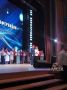 В Ставрополе прошла ежегодная августовская педагогическая конференция