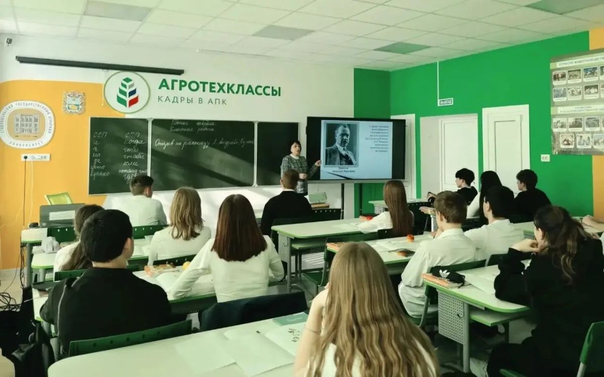 С 1 сентября в 22 школах Ставрополья откроются новые агроклассы