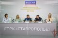 Заместитель начальника Управления вневедомственной охраны Росгвардии по Ставропольскому краю подполковник полиции Алексей Заварин выступил на пресс-конференции, посвященной готовности образовательных учреждений региона к...