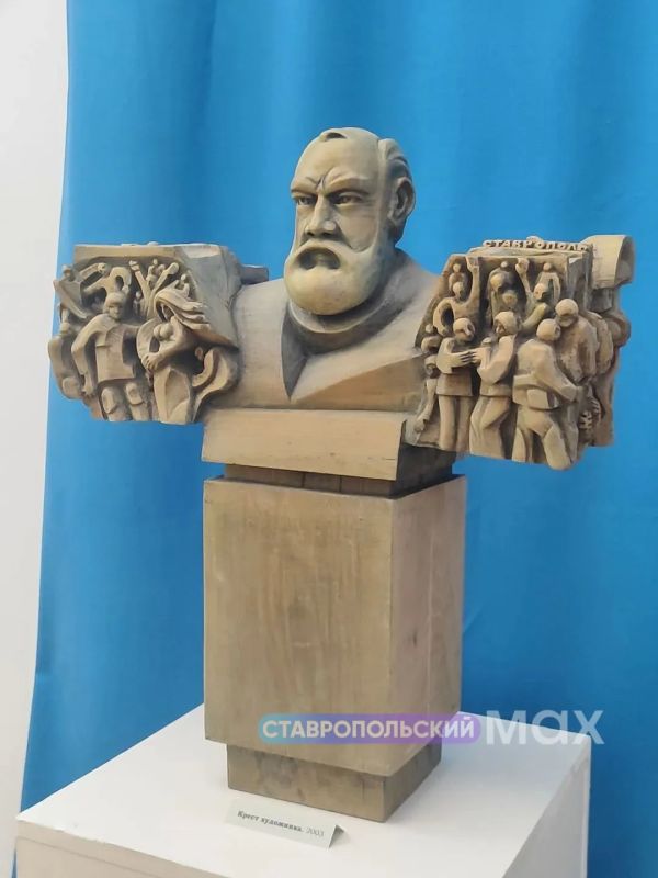 В ставропольском краевом музее изобразительных искусств открыли персональную выставку Гутенёва В ставропольском краевом музее изобразительных искусств открыли персональную выставку Гутенёва