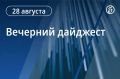 �������� �������� ��-������ � �������� ��������� ���: