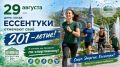 �������� ���� ������������ ��� ������ � ���������� - ���������� �������� �� ��������� �����!
