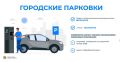� ���������� ����� 11 ����� ���������, ����������������� ��������� �� ����� �������, �������� ������