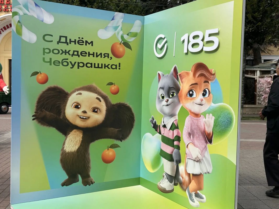 Последние штрихи!. Совсем скоро на Курортном бульваре стартует II детский гастрофестиваль «День рождения Чебурашки» Последние штрихи!. Совсем скоро на Курортном бульваре стартует II детский гастрофестиваль «День рождения Чебурашки»