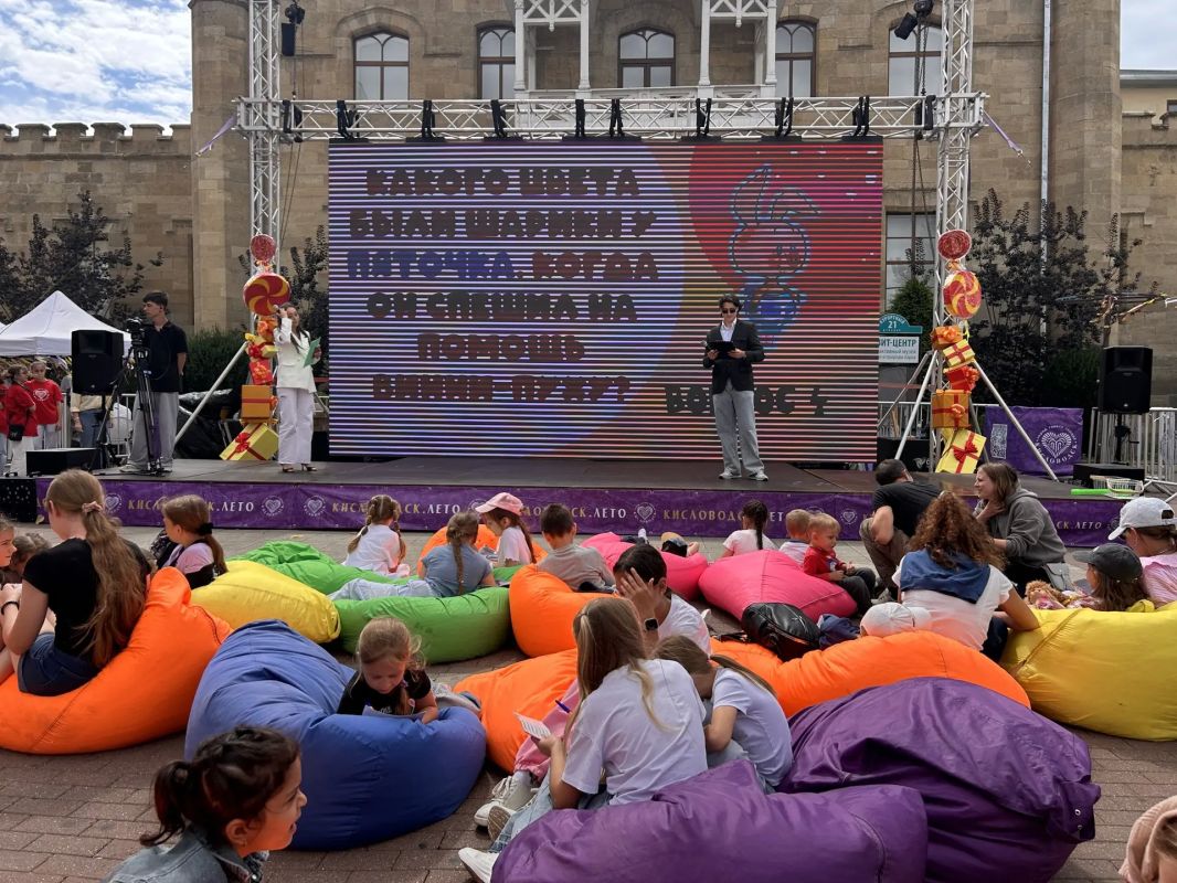 Сладкое начало для юных эрудитов На главной сцене II Детского гастрофестиваля «День рождения Чебурашки» прошел мультиквиз «Шоколадная фабрика» Сладкое начало для юных эрудитов На главной сцене II Детского гастрофестиваля «День рождения Чебурашки» прошел мультиквиз «Шоколадная фабрика»