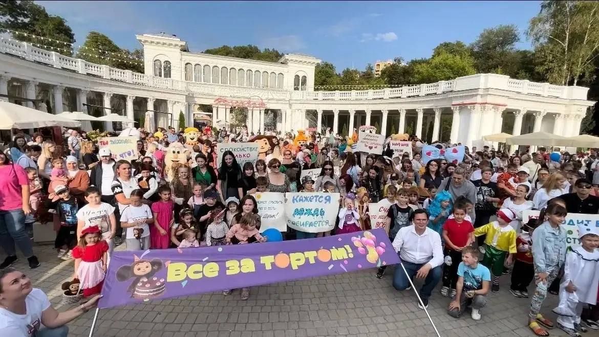 Евгений Моисеев: Стартовал второй детский гастрофестиваль «День рождения Чебурашки», который пройдет 29 и 30 августа на Курортном бульваре города-курорта Евгений Моисеев: Стартовал второй детский гастрофестиваль «День рождения Чебурашки», который пройдет 29 и 30 августа на Курортном бульваре города-курорта