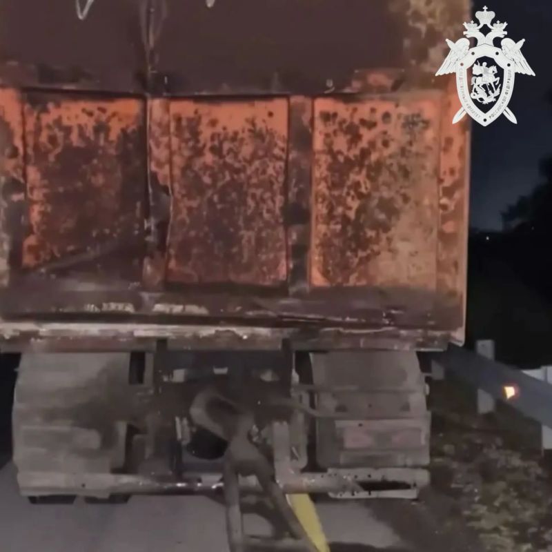 В Ставропольском крае возбуждено уголовное дело по факту ДТП с участием пассажирского автобуса В Ставропольском крае возбуждено уголовное дело по факту ДТП с участием пассажирского автобуса
