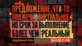 ������ ������31�: ��� �������� ���� �� �����������