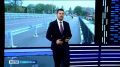 «Вести. Ставропольский край» 31.08.2026 (21.10)